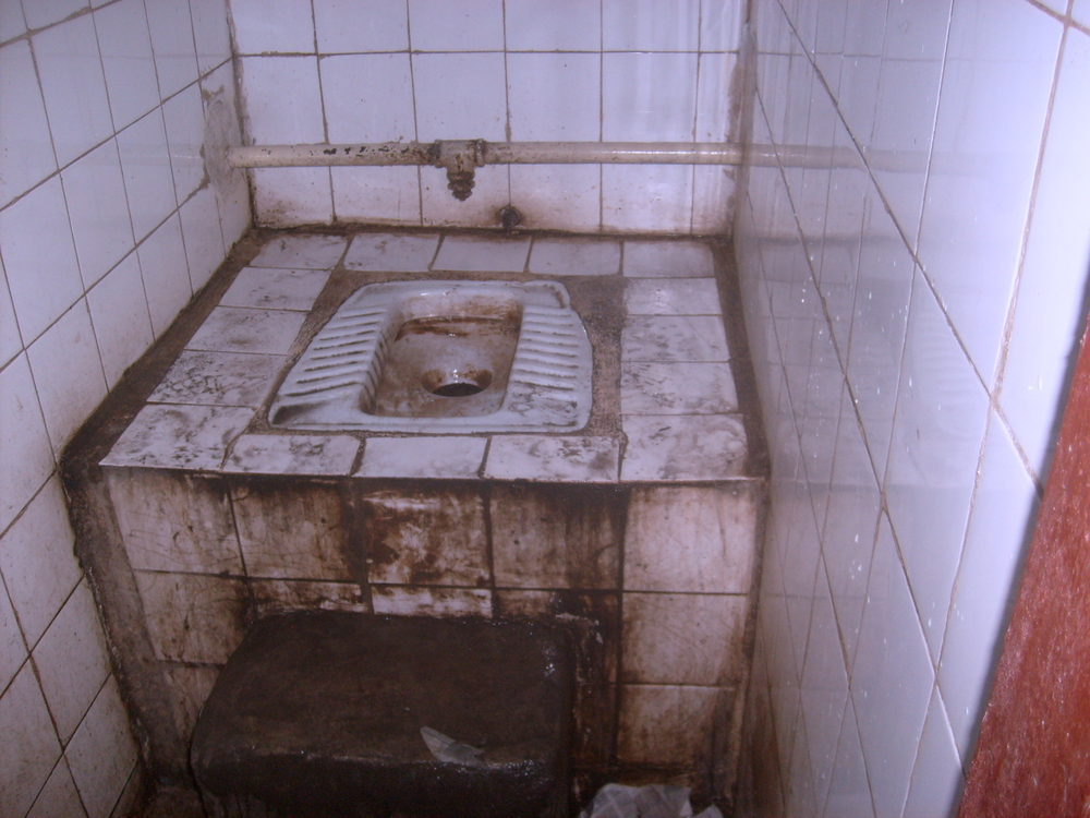 old toilet